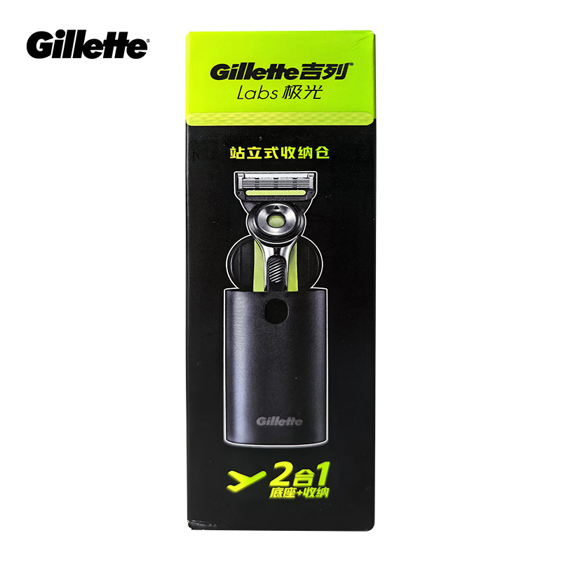Men'S Grooming Shaver - Caja de afeitar Gillette Labs para