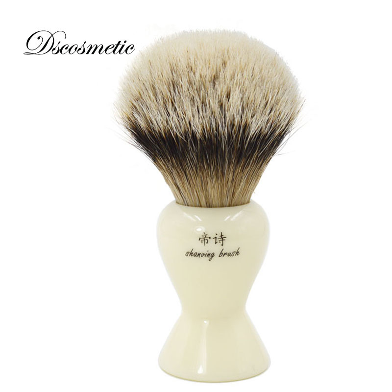 Brocha de Afeitar Dscosmetic S - Quality Men'S Grooming Kit reseña y precio