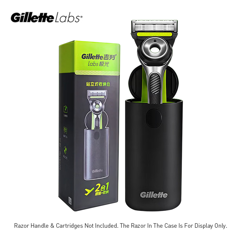 Caja de afeitar Gillette Labs  - Men'S Grooming Shaver reseña y precio